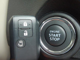 EGの始動も停止も一押しのキーレスプッシュスタート☆