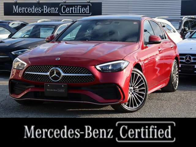 CクラスC220d ラグジュアリー (ISG)(ISG) ディーゼルターボ MP202502