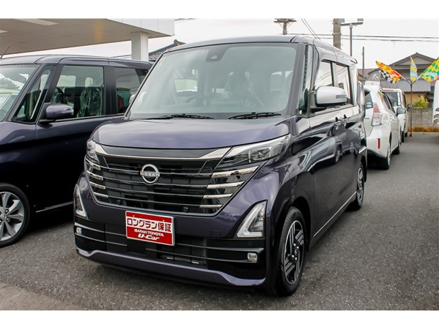 ルークス ハイウェイスター 