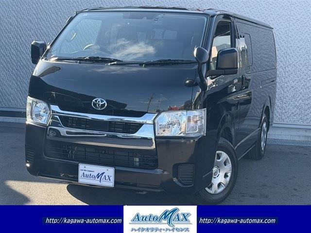 トヨタ ハイエースバン 
