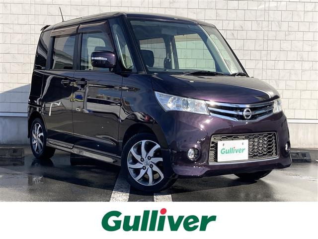 ルークスハイウェイスター アーバンセレクション修復歴無し