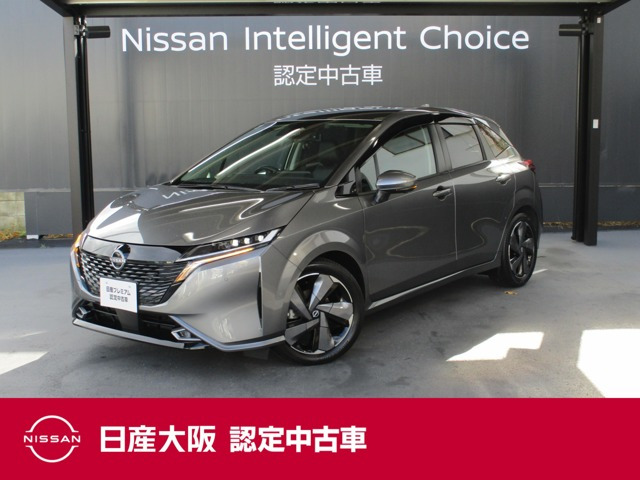 ノートオーラ 1.2 G レザーエディション 