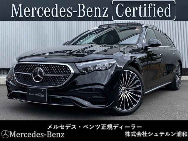 EクラスワゴンE200 アバンギャルド AMGラインパッケージ (ISG)