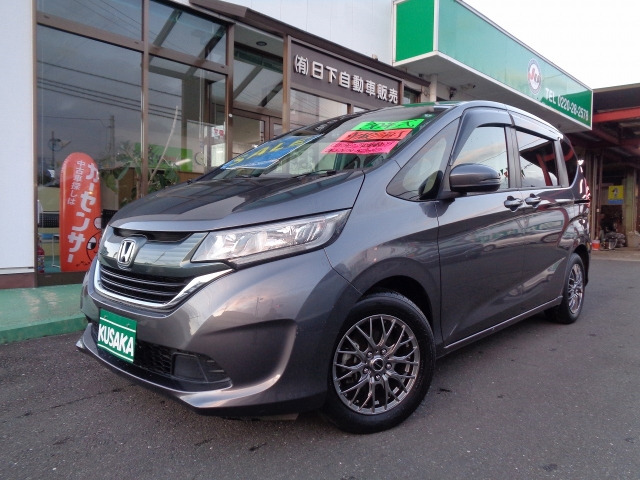 フリード+1.5 G ホンダセンシング