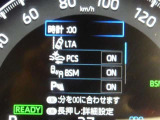【ご連絡下さい】ディーラーならではの全国対応トヨタ中古車保証で購入後も安心♪質問メール・電話大歓迎です。まずはお気軽にご連絡ください。