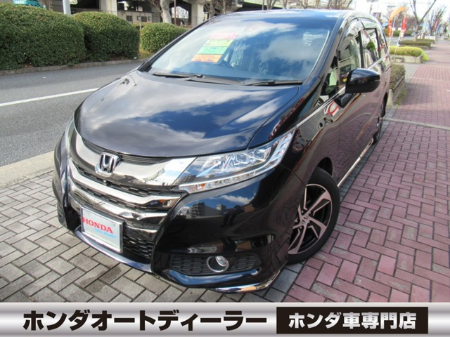 オデッセイ2.4 アブソルート X ホンダ センシング アドバンスドパッケージ