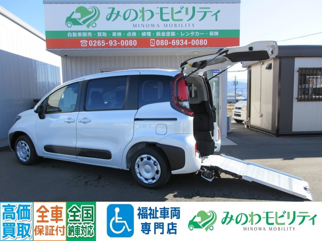シエンタハイブリッド 1.5 G ウェルキャブ 車いす仕様車 タイプI 助手席側セカンドシート付