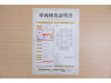 【車両検査証明書】店頭にてクルマの状態が一目で分かる検査証明書を公開中。トヨタ認定検査員が厳しく査定し、状態を点数と図解で表示しています。修復歴はもちろん、傷やヘコミの箇所や程度がご確認いただけます。
