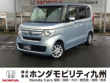 N-BOX G・Lホンダセンシングが入庫しました。豊富な在庫の中からお客様にピッタリの1台をお選びください。