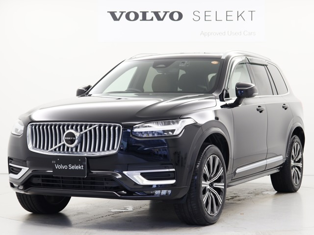 XC90アルティメット B6 AWD 4WD