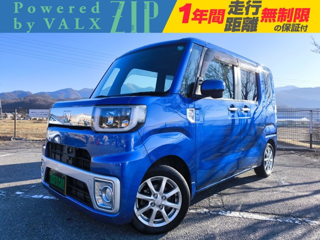 ウェイクL ファインセレクション SA