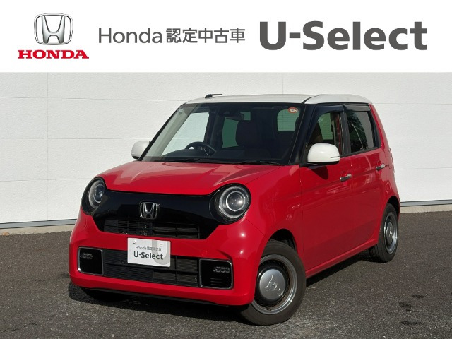 N-ONE  660 オリジナル