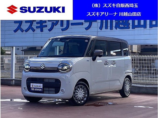 ワゴンRスマイル ハイブリッド(HYBRID) X 