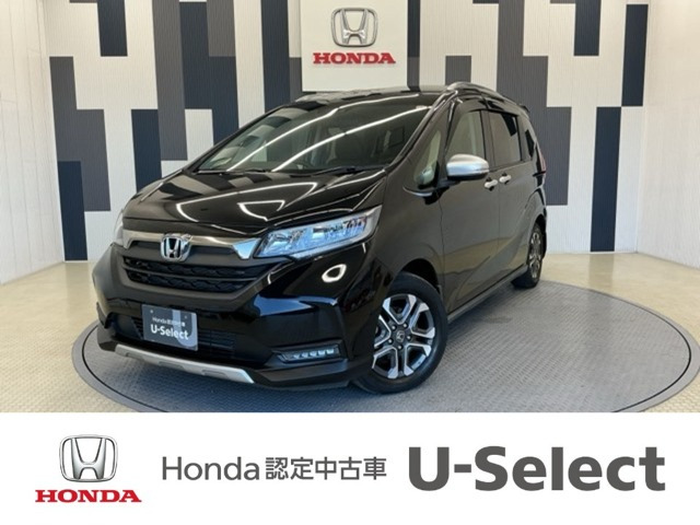 フリード 1.5 クロスター ホンダセンシング 