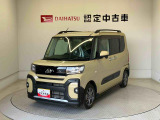 熊本ダイハツの中古車をご覧いただきありがとうございます。可愛いカタチ、おしゃれなカラー、安全なクルマを多数在庫しています。現車・在庫確認やお見積り商談等はお近くの店舗へお問合せ下さい。