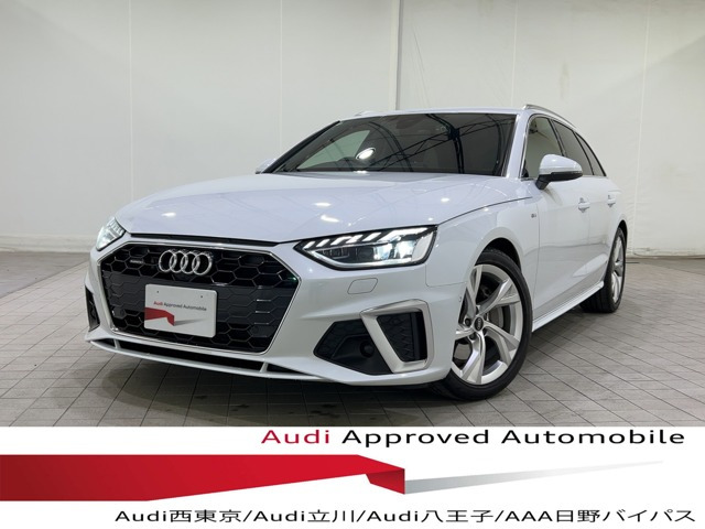 A4アバント40 TDI クワトロ Sライン 4WD