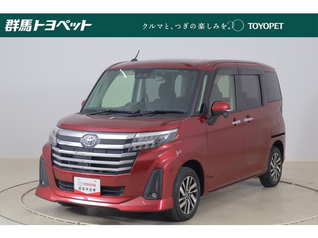 ルーミー 1.0 カスタム G 