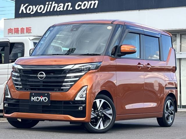 ルークス ハイウェイスター Gターボ プロパイロットエディション 買取直販/純正9型ナ...