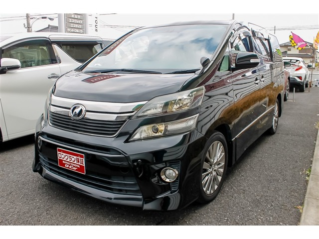 ヴェルファイア 2.4 Z ゴールデンアイズII 