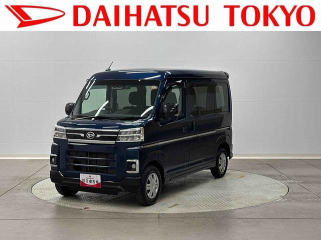 アトレー  RS 4WD