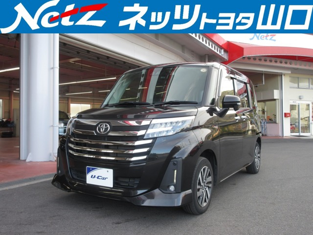 ルーミー 1.0 カスタム G （5BA-M900A）