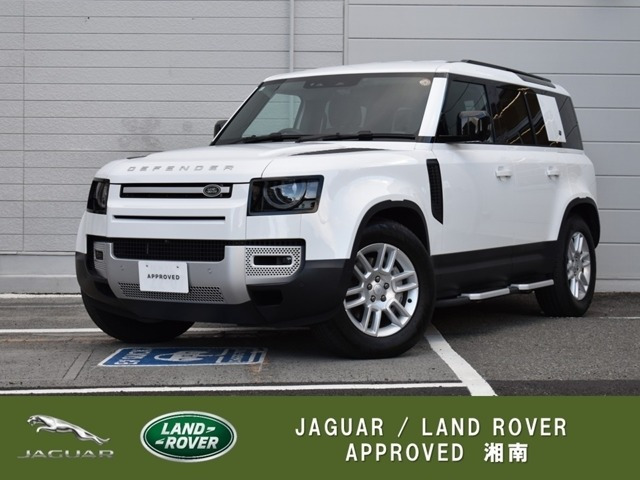 ディフェンダー  110 S 3.0L D300 ディーゼルターボ 4WD