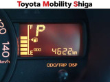 写真撮影時の走行距離です。メーカー、年式を問わず走行距離無制限、1年間安心の無料保証付き!その他にも有料になりますが、最大3年間の長期保証もご用意しております。詳しくはスタッフまでお尋ねください