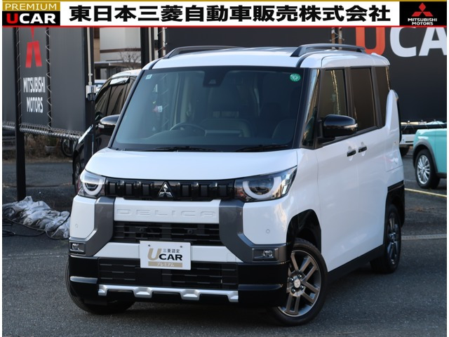 デリカミニ T プレミアム 