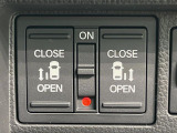 【両側パワースライドドア】スマートキーや運転席のスイッチで後席両側スライドドアの開閉が可能♪電動だから力を入れてドアを開ける必要が無く、小さなお子様でも簡単に開け閉めでき快適です♪