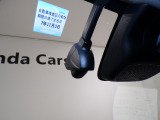 今や必需品となったドライブレコーダーも装着されています。運転中の記録を録画してくれます、万が一の時にドライブレコーダーがあれば安心です!