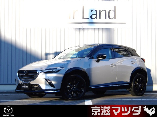 CX-3 1.5 15S スーパー エッジー