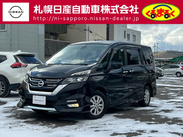 セレナ2.0 ハイウェイスター Vセレクション 4WD