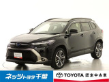 トヨタ カローラクロス