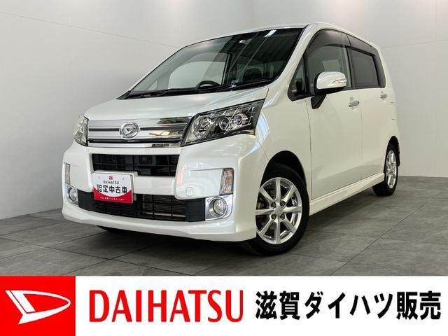 ムーヴカスタム X