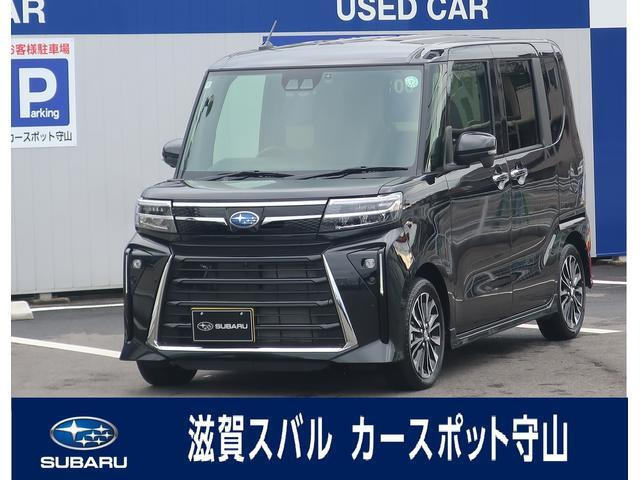 シフォンカスタム RS元社用車