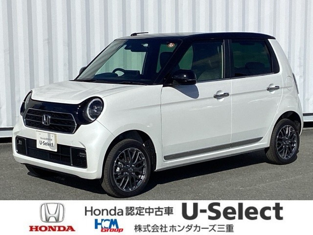 N-ONE プレミアム ツアラー 4WD 