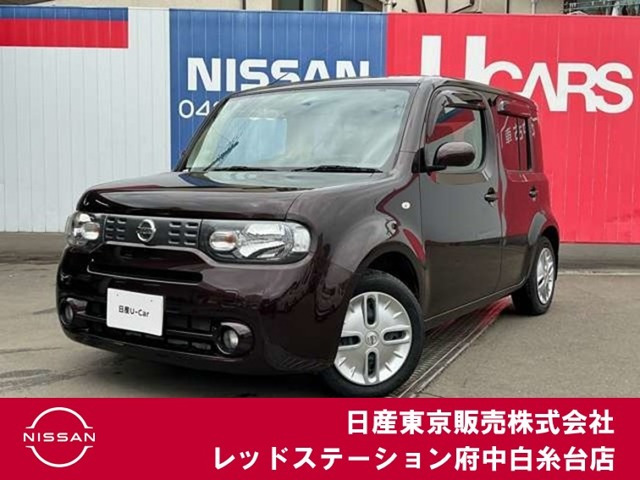 キューブ 1.5 15X Vセレクション 