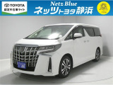 【年式:2021年・走行距離:51000 km】ネッツトヨタ静浜の車をご覧頂き、誠にありがとうございます。安心・安全なお車を多数掲載中!ささいな疑問や、もっと見たい箇所はお気軽に店舗まで★