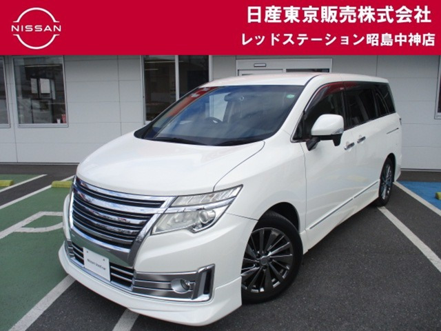 エルグランド2.5 ライダー ブラックライン