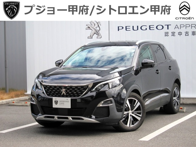 3008アリュール LEDパッケージ