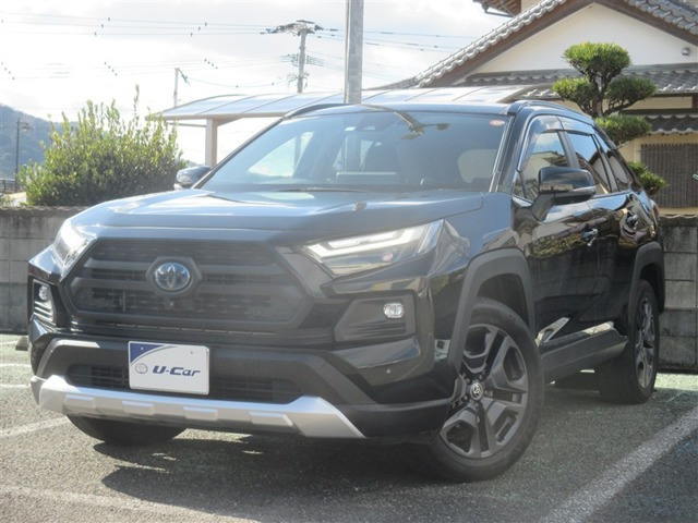 RAV4 2.5 ハイブリッド アドベンチャー E-Four 4WD（6AA-AXAH54）