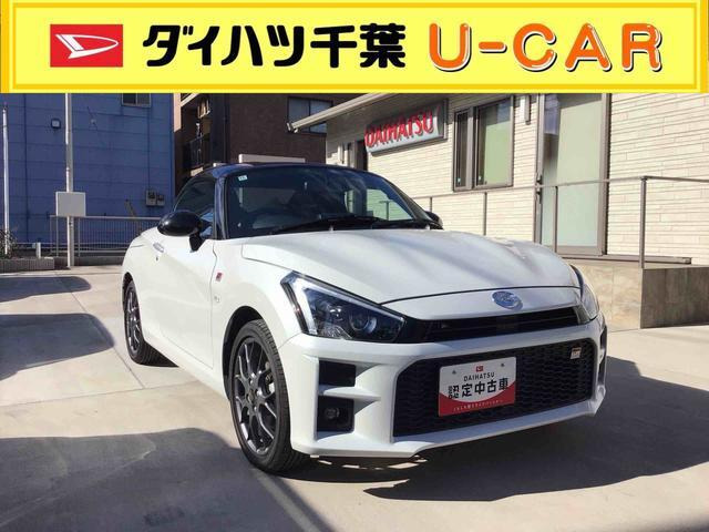 コペン GR スポーツ 