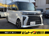 ダイハツ タントカスタム