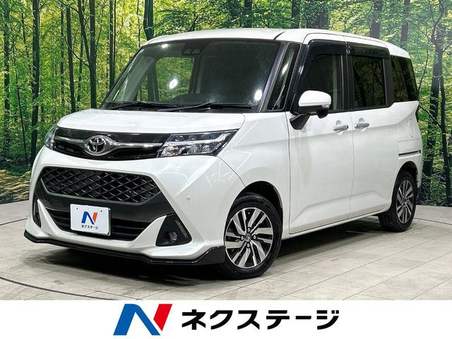 タンク 1.0 カスタム G 