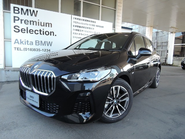 2シリーズアクティブツアラー 218d Mスポーツ DCT