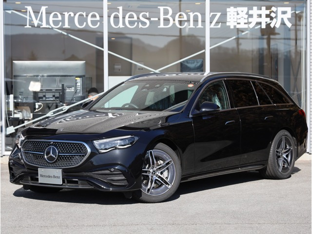 EクラスワゴンE220d アバンギャルド (ISG搭載モデル)
