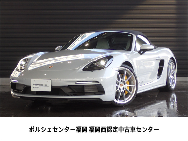 718ボクスターGTS PDK