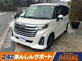 新車.中古車、レンタアップのお車まで幅広く取り扱っております!お気軽にご連絡ご相談ください!株式会社吉崎鈑金 〒916-0033 福井県鯖江市中野町9-22 無料ダイヤル0078-6003-837152 E-mail:info@yoshi-ban.com