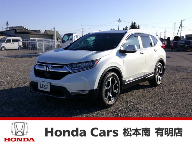 CR-V 2.0 ハイブリッド EX マスターピース 