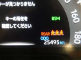 【実走行距離】※撮影時の実走行距離となります。車両の移動等により走行距離が進んでいる場合があります。